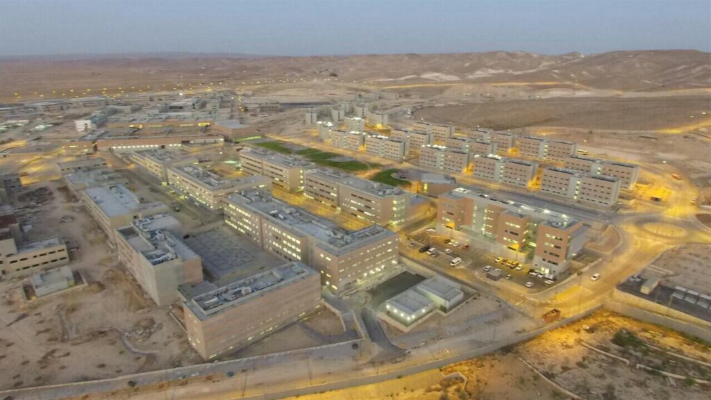 קריית ההדרכה של צה״ל בנגב