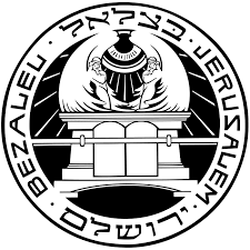 בצלאל