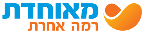 מאוחדת