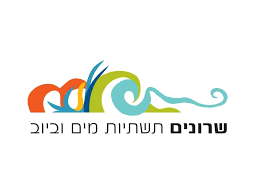שרונים