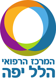 הלל יפה