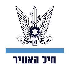 חיל האוויר