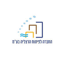 חכל הרצליה