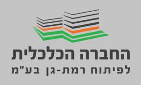 חכל רמת גן