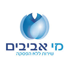 מי אביבים
